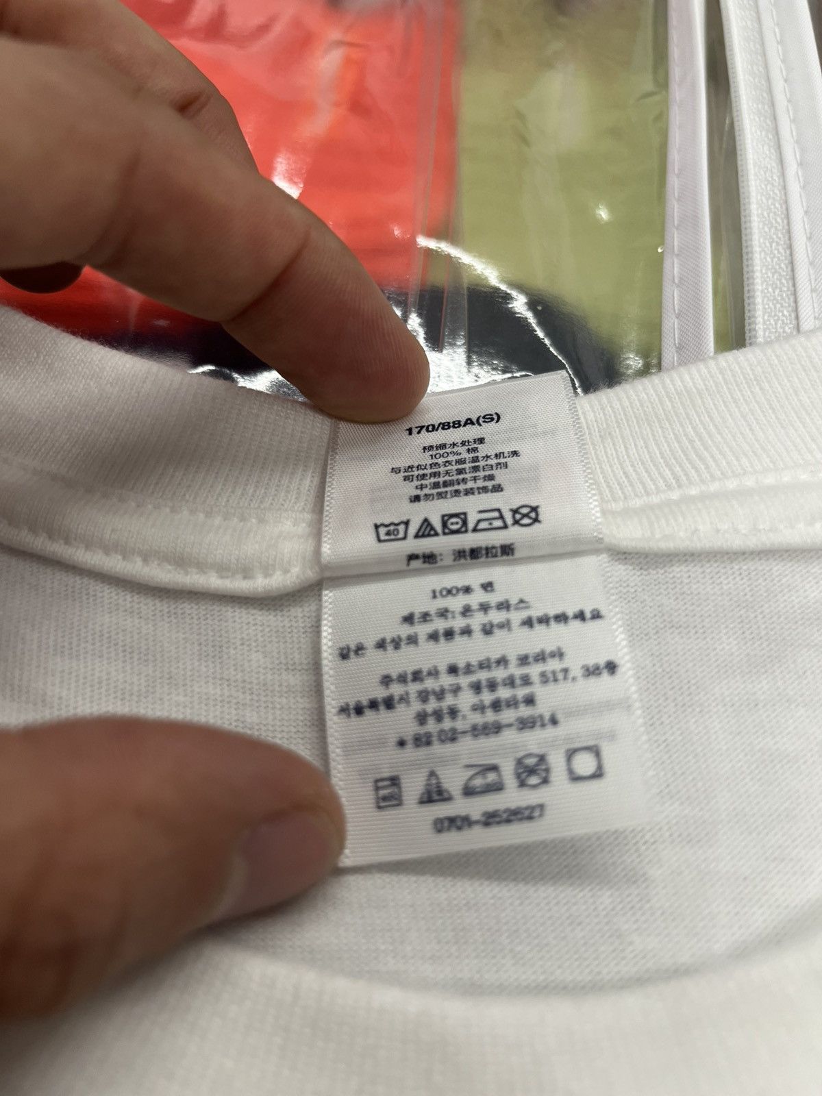 Supreme Supreme Ambient Works Tee Size US S / EU 44-46 / 1 - 7 Thumbnail