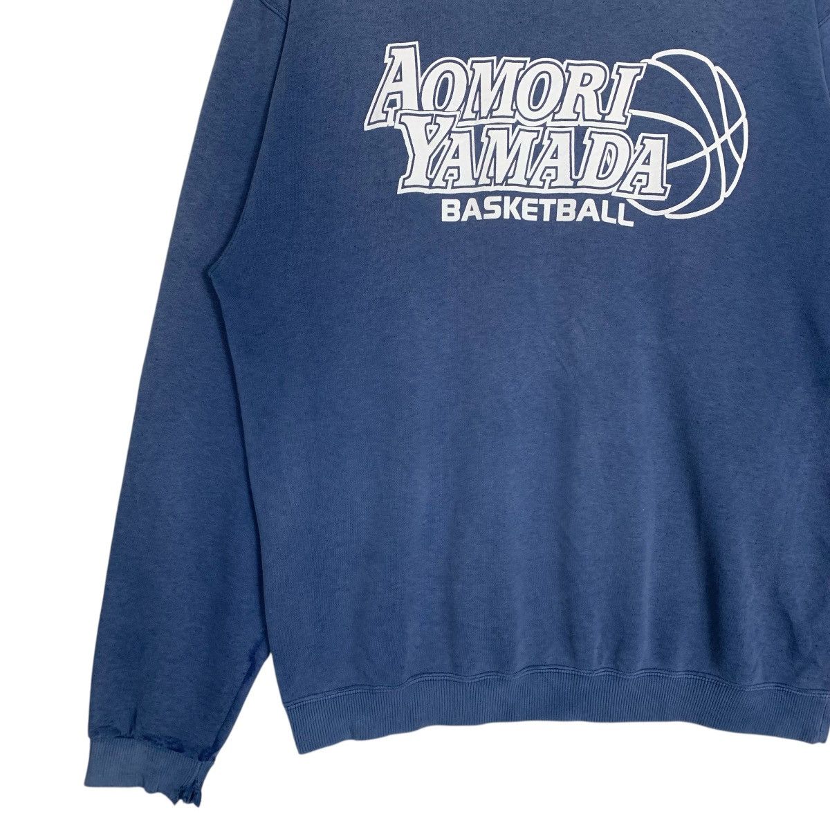NBA Vintage Distressed Basketball NBA Amori Yamada Sweatshirt Size US L / EU 52-54 / 3 - 3 Thumbnail