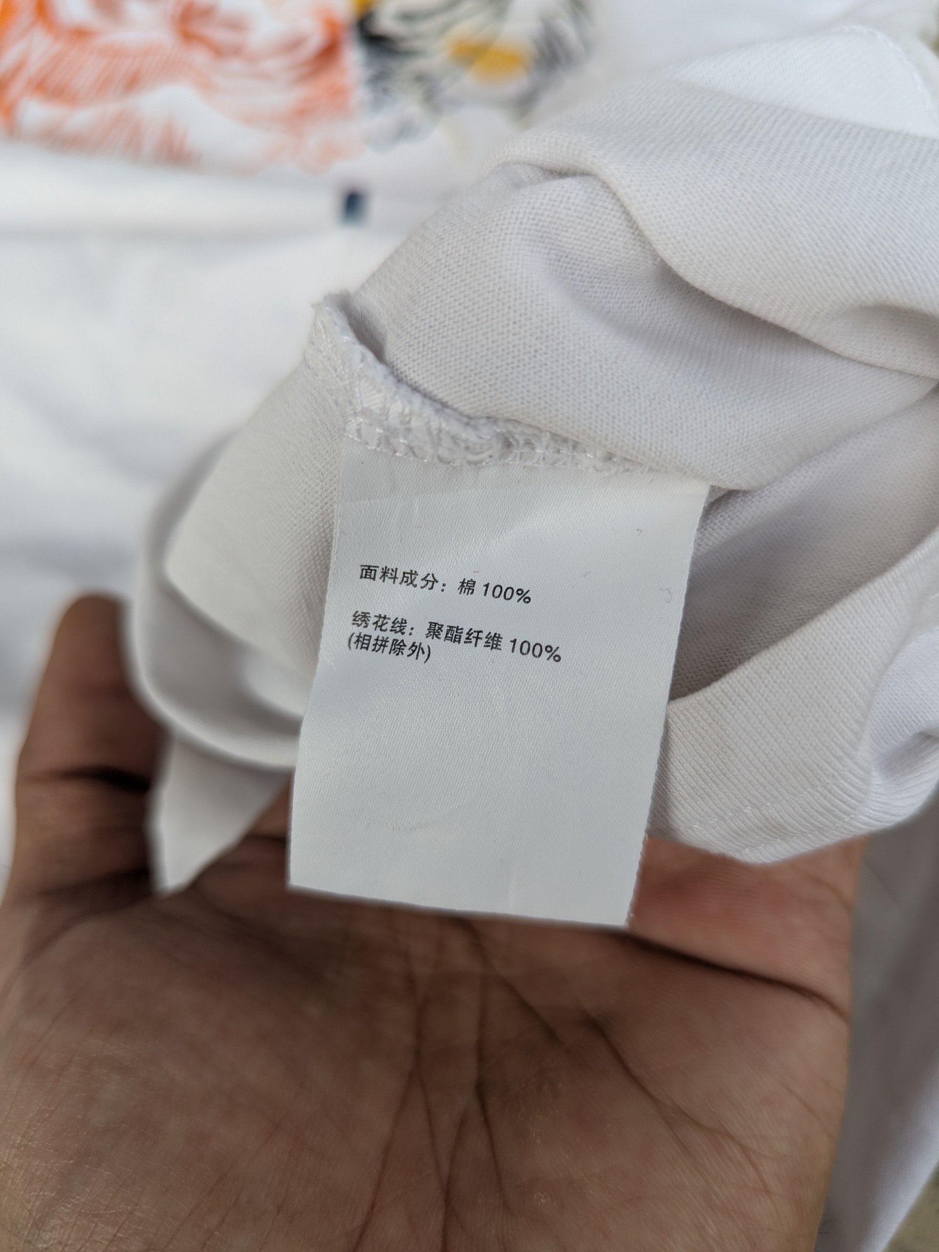Japanese Brand Vintage Predator Tiger Embroidered T Shirt Size US M / EU 48-50 / 2 - 6 Thumbnail
