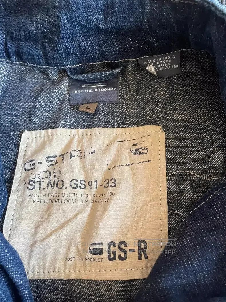 Balenciaga G. Size US L / EU 52-54 / 3 - 3 Thumbnail