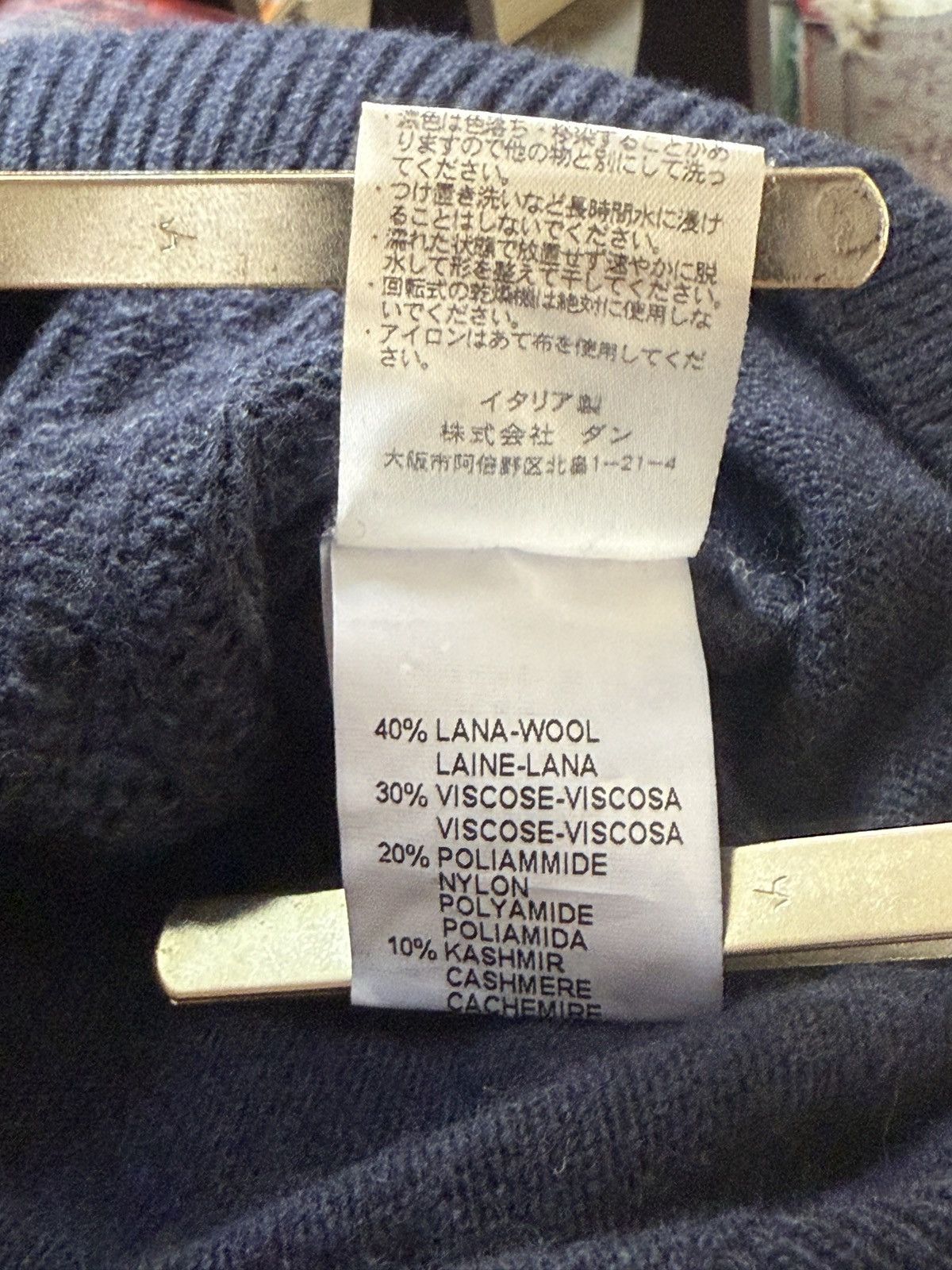 Daniele Blasi Daniele Blasi Italy Navy Blue Luxury Cashmere Cable Knit Size US M / EU 48-50 / 2 - 6 Thumbnail