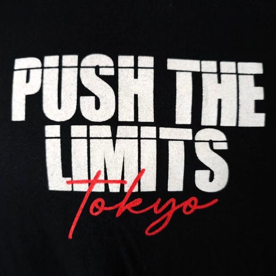 Vintage Poison Tokyo Racing T Shirt Mens Size Medium Black Push The Limits Japanese Japan Graphic Tee Racing Mens Size US M / EU 48-50 / 2 - 3 Thumbnail