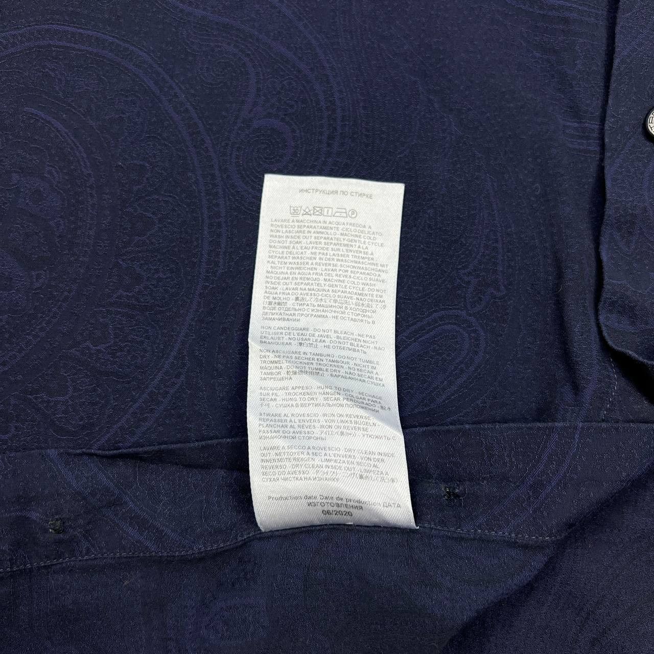 Etro ETRO Milano Men's Blue Paisley Jacquard Short Sleeve Shirt Size US XS / EU 42 / 0 - 9 Thumbnail