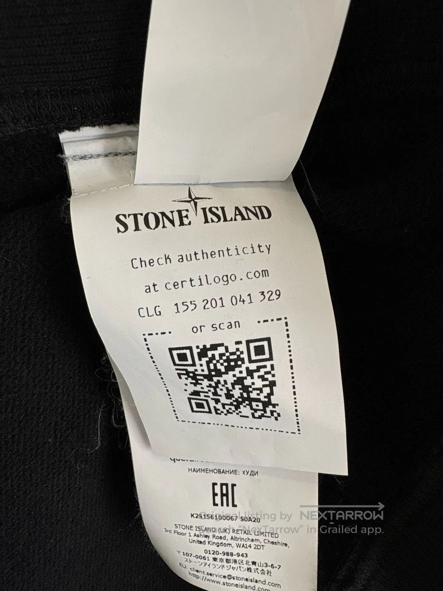 Stone Island Stone Island Black Zip Jacket with Badge. Size US XL / EU 56 / 4 - 5 Thumbnail