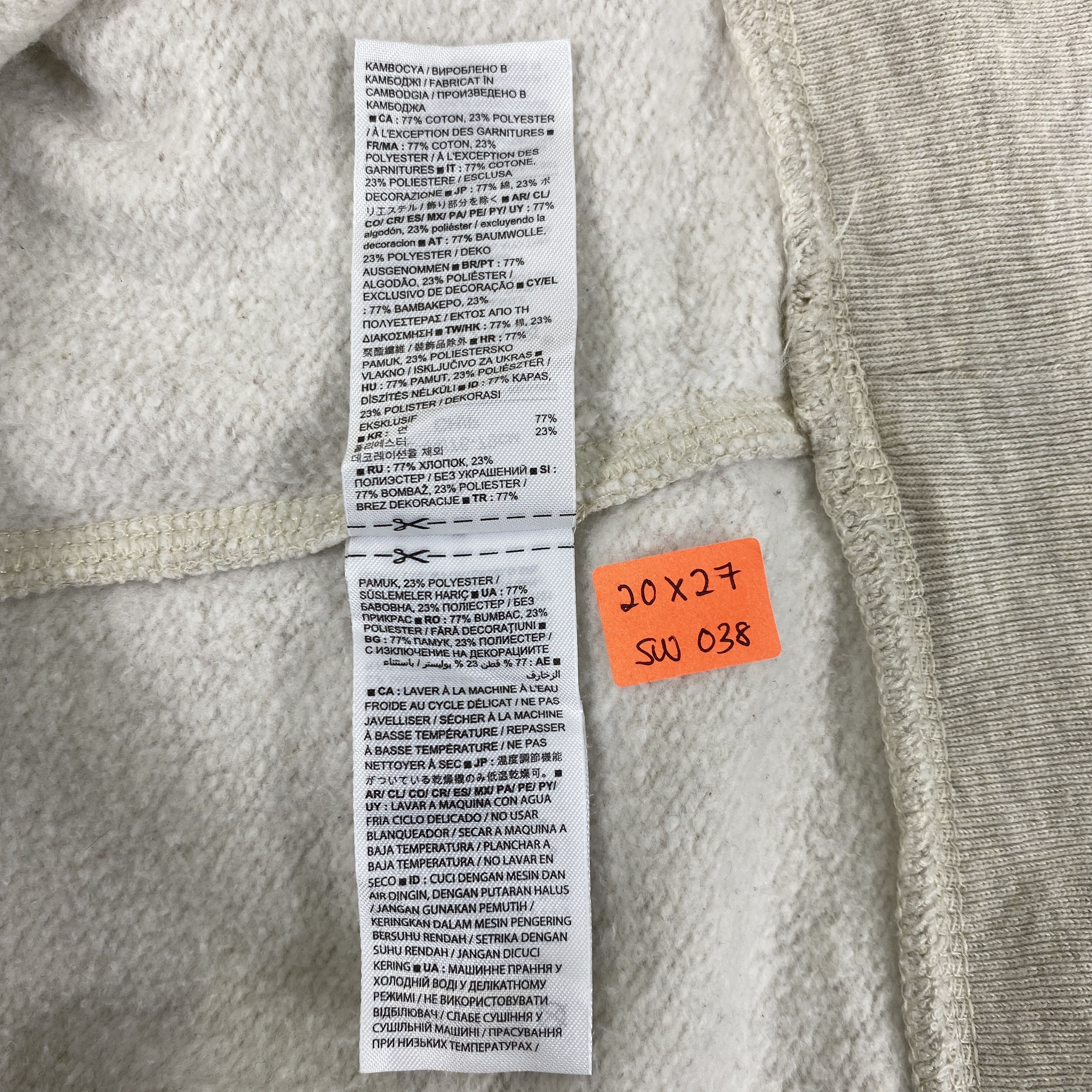Gap Vintage GAP Spell Out Sweatshirt -SW038 Size US S / EU 44-46 / 1 - 7 Thumbnail