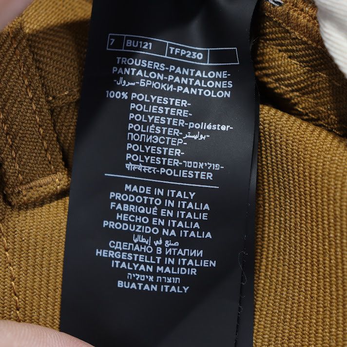 Tom Ford o1rshd1 New Tapered Chic Denim in Brown Size US 32 / EU 48 - 14 Thumbnail