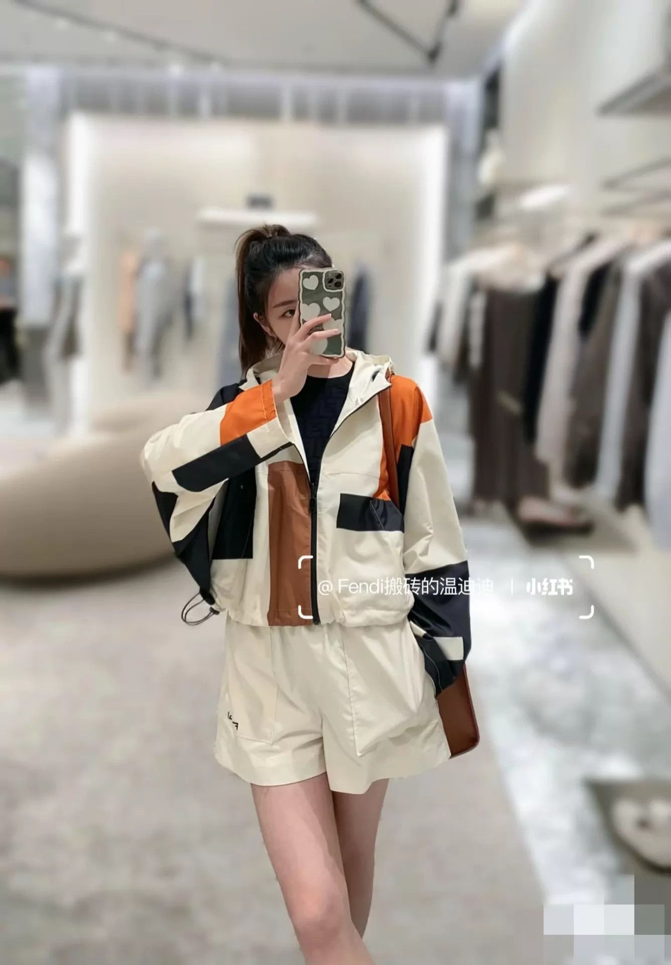 Fendi Fendi new with tags shell jacket XS Size XS / US 0-2 / IT 36-38 - 8 Thumbnail