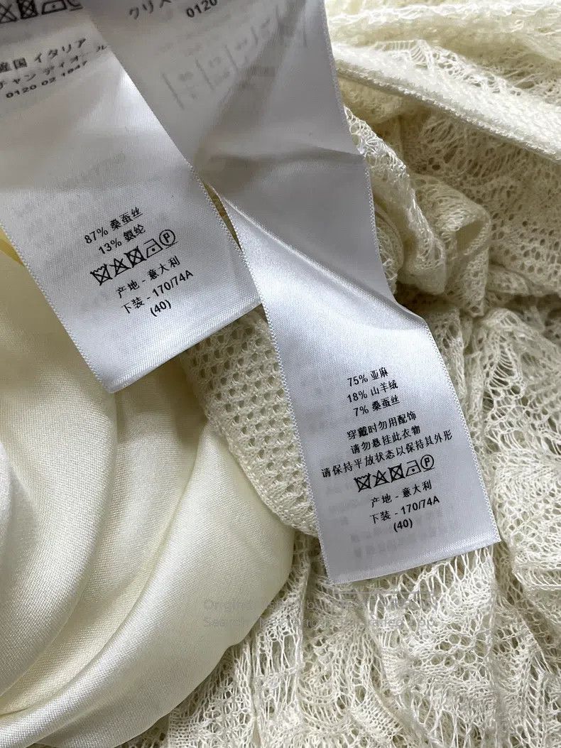 Dior Dior Beige hollow knitted lace tassel skirt Size 26" / US 2 / IT 38 - 6 Thumbnail