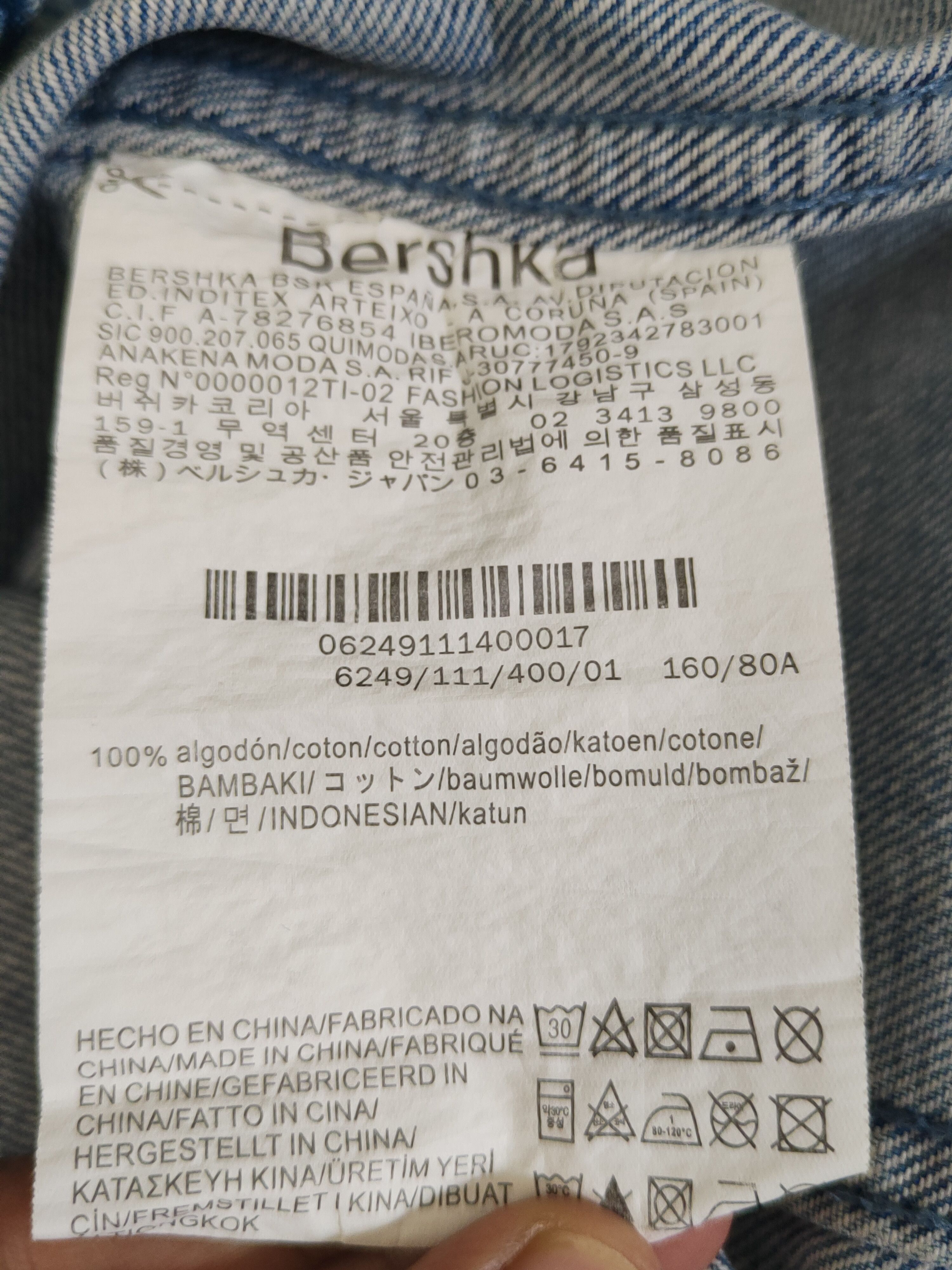 Bershka Bershka Blue Distressed Ripped Denim Jackets #W1756 Size XS / US 0-2 / IT 36-38 - 5 Thumbnail