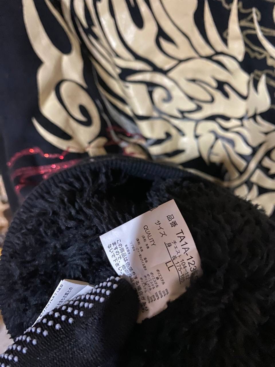 Japanese Brand FLASH SALE Dragon Hoodie Size US XL / EU 56 / 4 - 9 Thumbnail