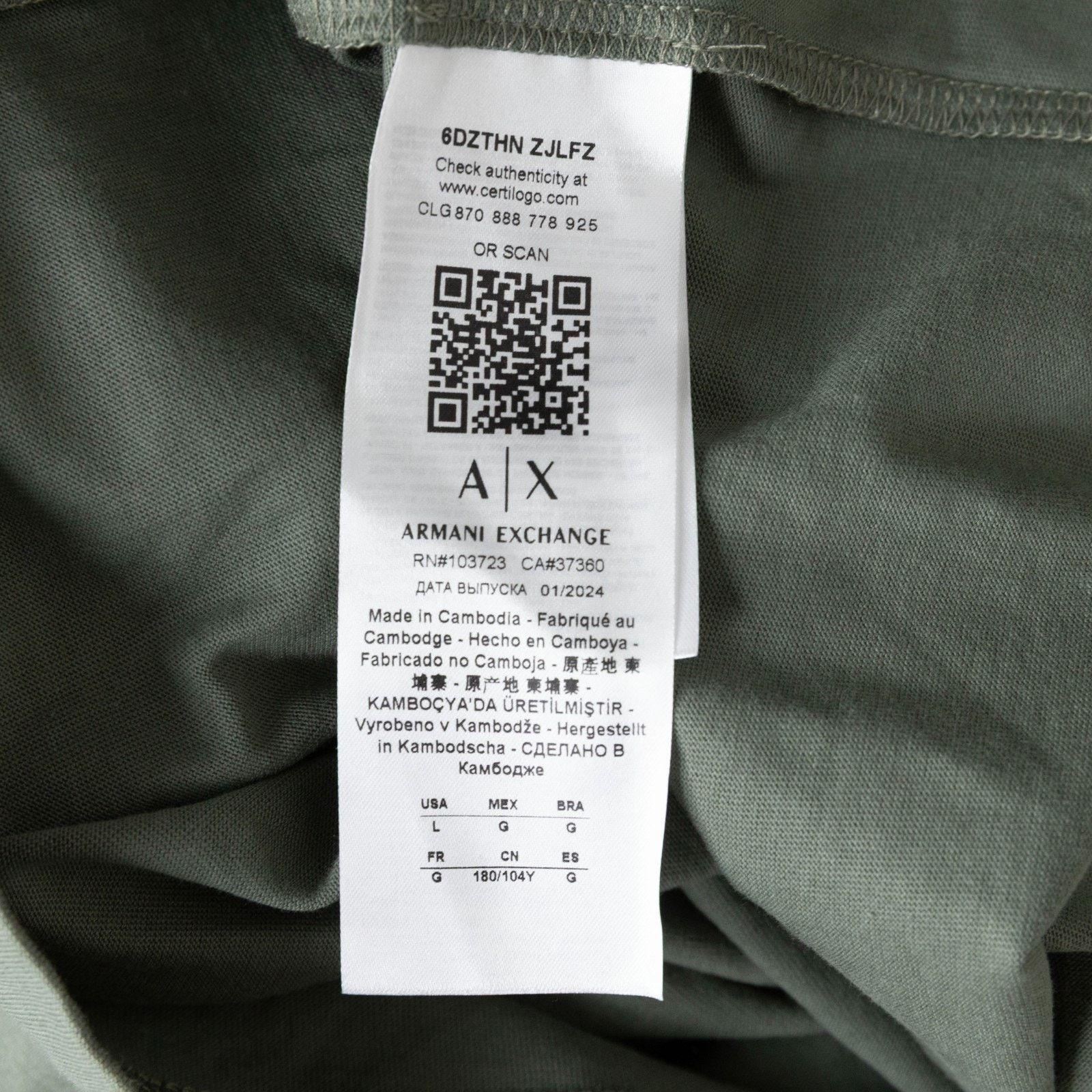 Armani Exchange Armani Exchange Short Sleeve T-shirt Green Size L Size US L / EU 52-54 / 3 - 8 Thumbnail