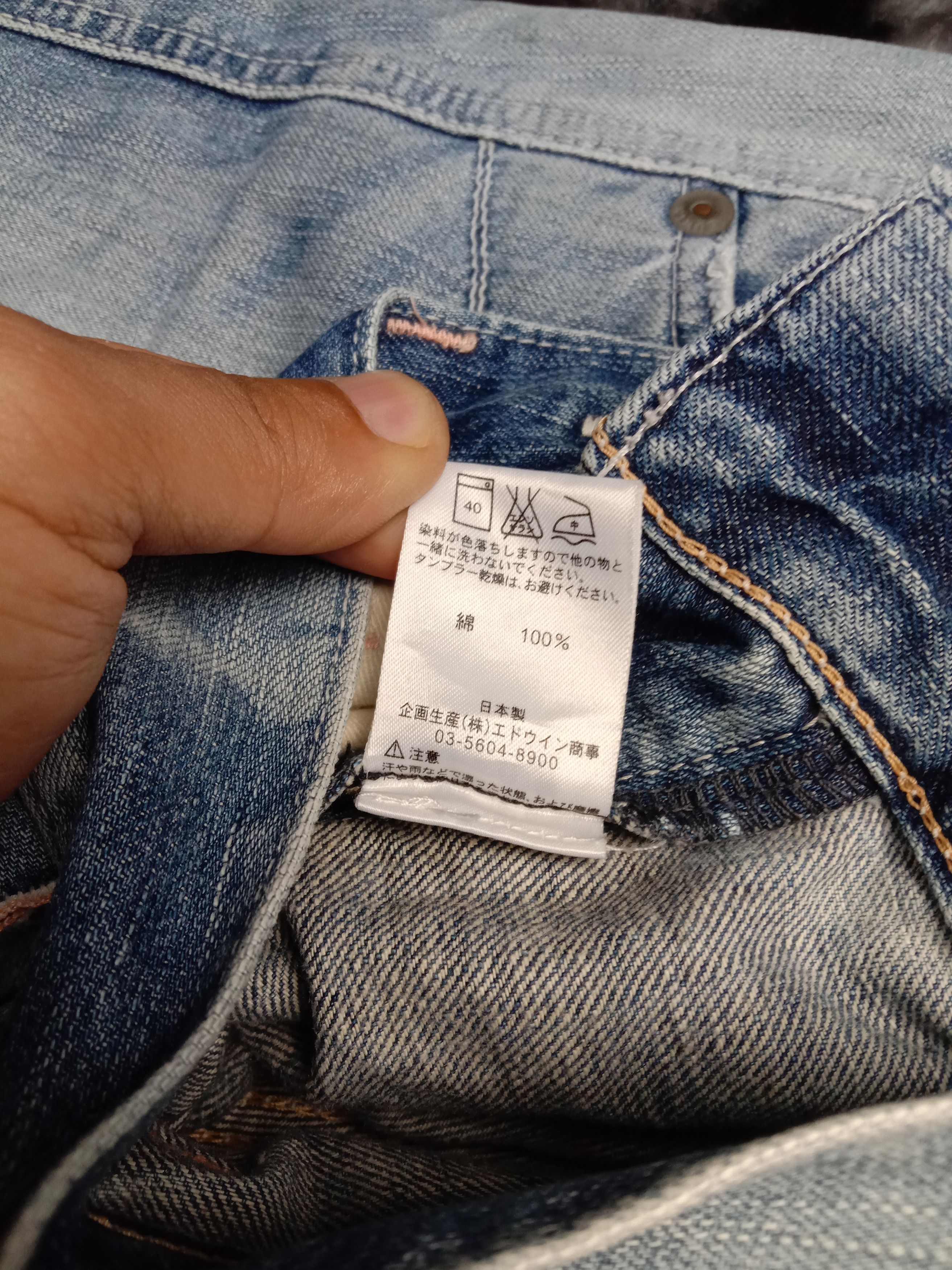 Edwin Buckle Back Low Rise Edwin Blue Trip 503 Size 30" / US 8 / IT 44 - 15 Thumbnail