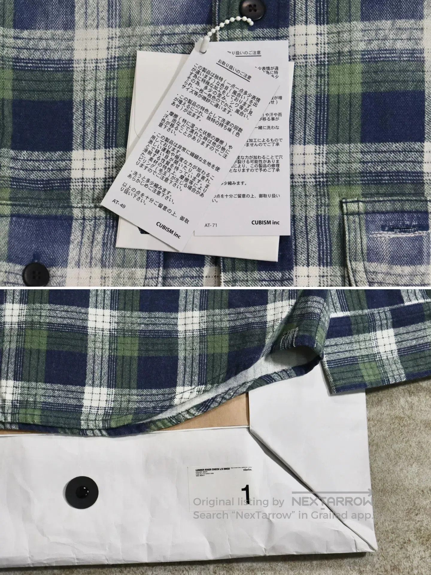 Visvim Visvim Lumber Khadi Check Shirt Jacket. Size US S / EU 44-46 / 1 - 8 Thumbnail