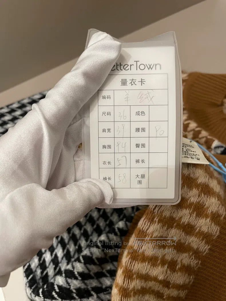 Hermes Hermes Khaki Black and White Check Cashmere Sweater Size XS / US 0-2 / IT 36-38 - 6 Thumbnail
