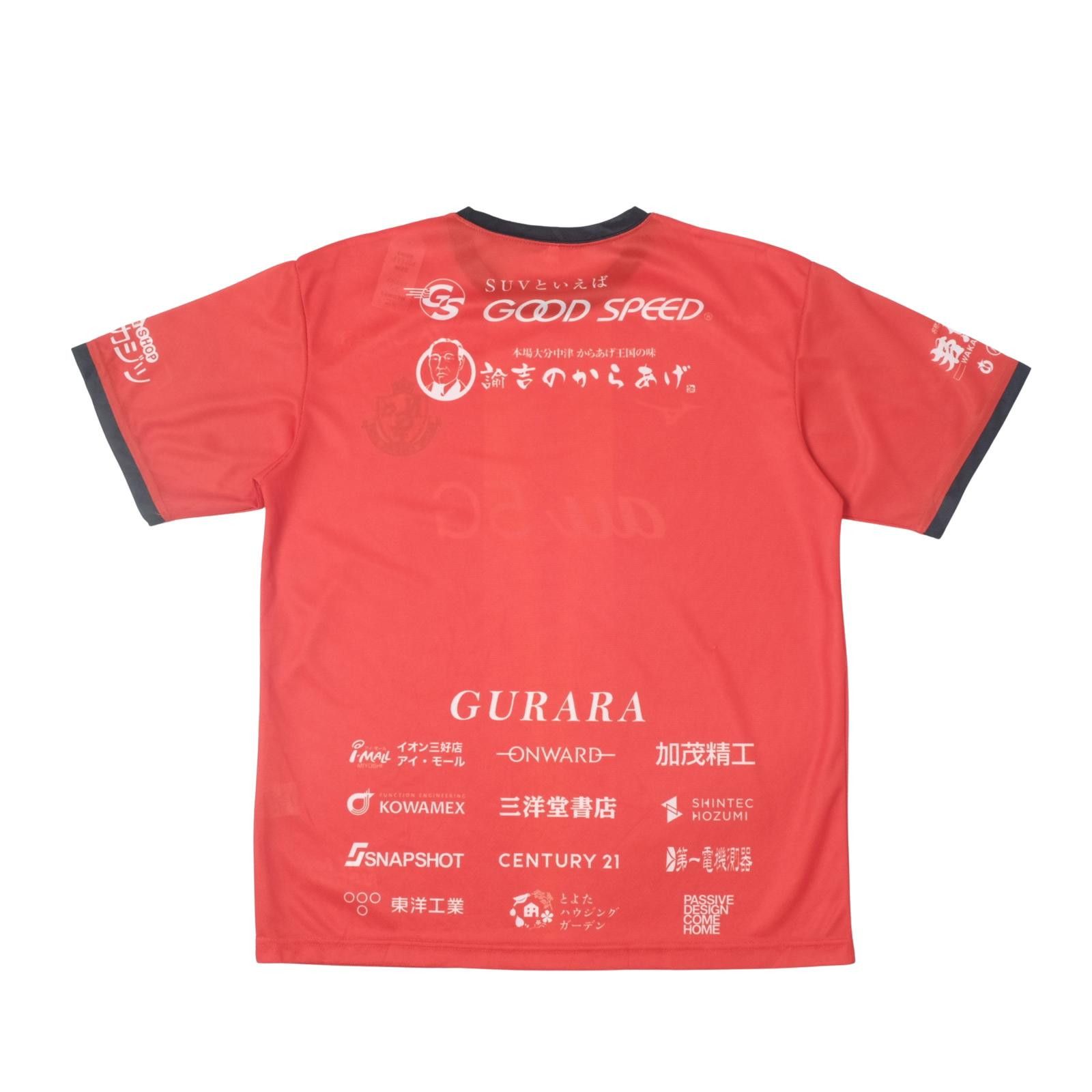 Mizuno 2020 Nagoya Grampus Home Shirt Mizuno J-League (M/L) Size US M / EU 48-50 / 2 - 2 Thumbnail