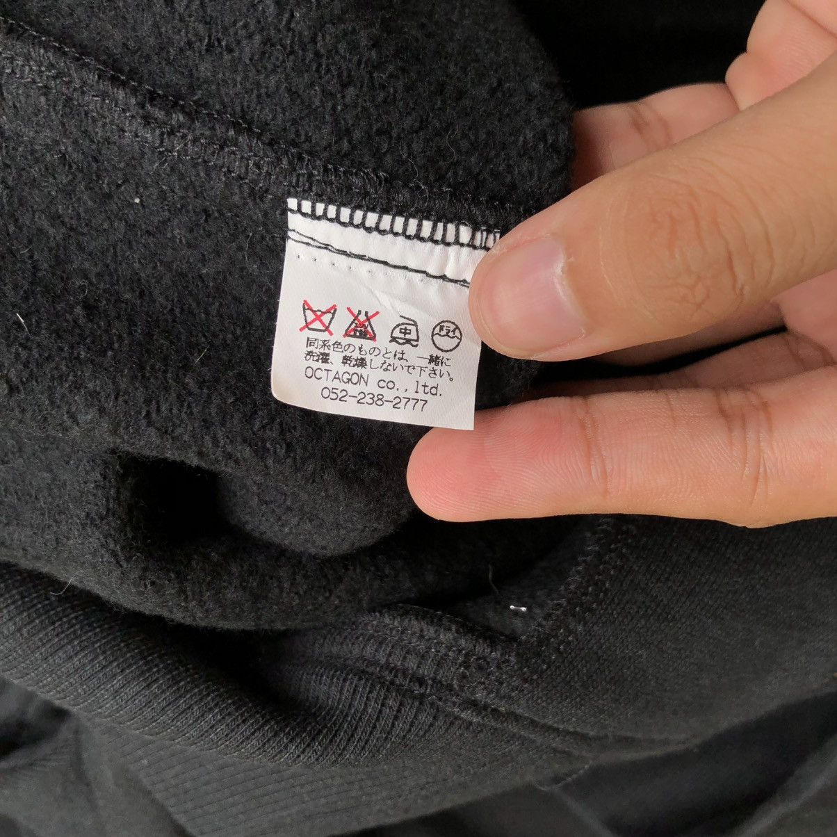 Japanese Brand 2000s Natural Born Stars Logo Fur Ziphoodie Black Lgb Size US XL / EU 56 / 4 - 16 Thumbnail