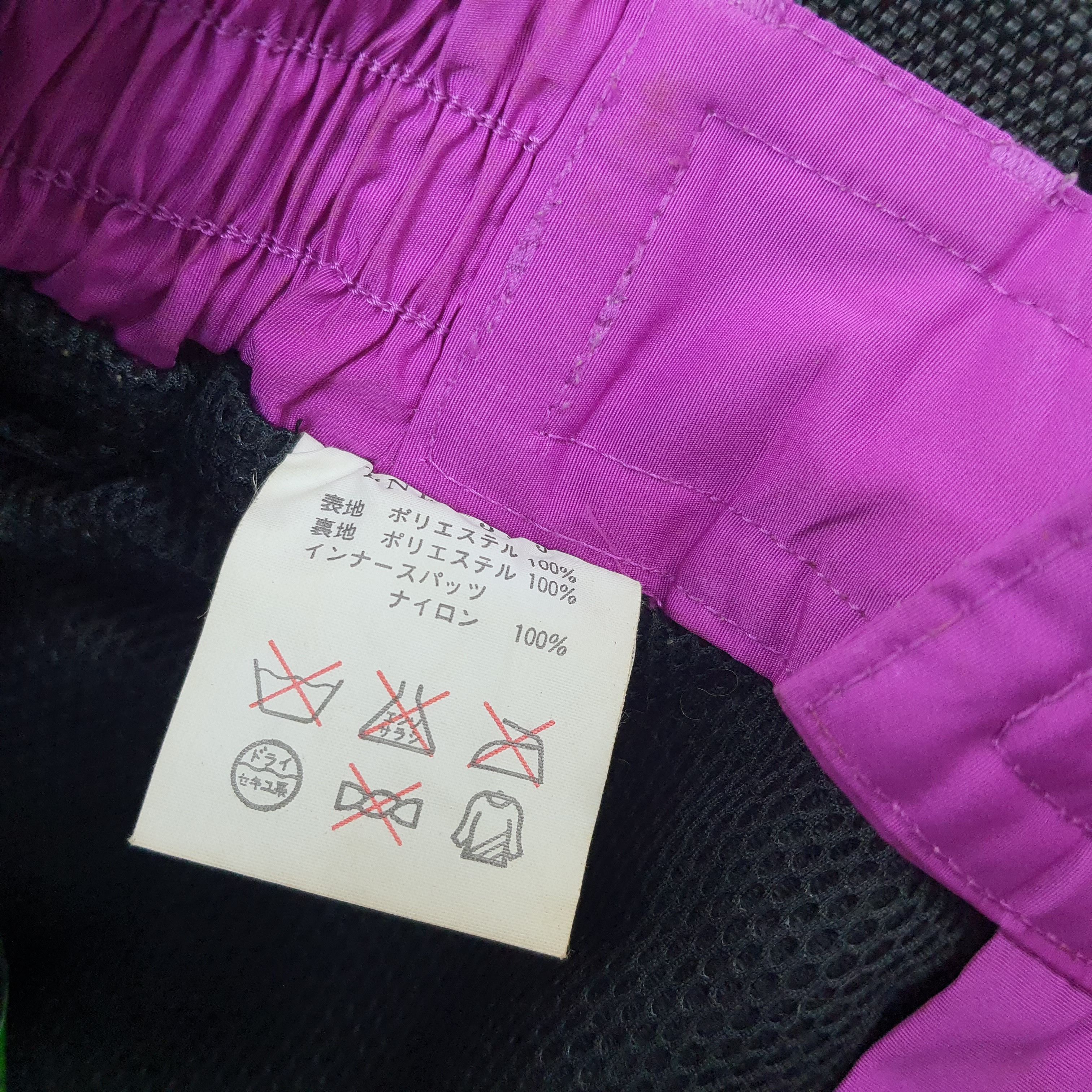 The North Face × Vintage Vintage The North Face Outdoor Ski Set Jacket C234N11 Size US XL / EU 56 / 4 - 13 Thumbnail