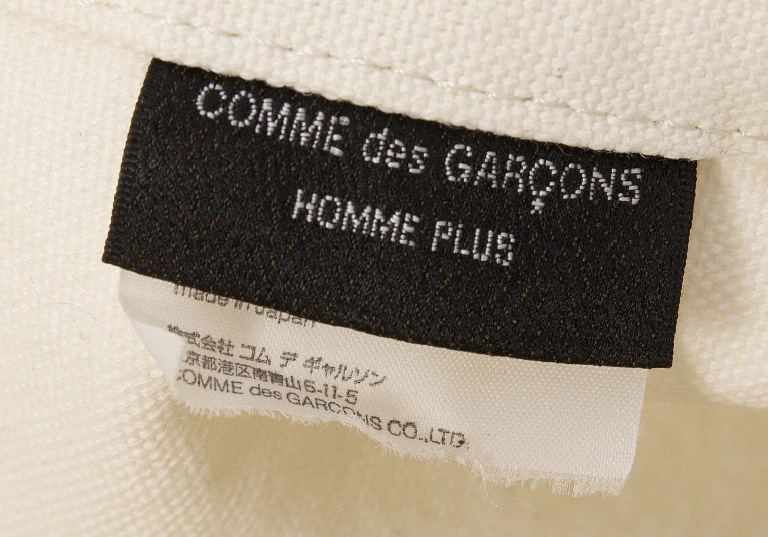Comme des Garcons Homme Plus Canvas Shoulder Bag in Ivory with Logo Print Size ONE SIZE - 17 Thumbnail