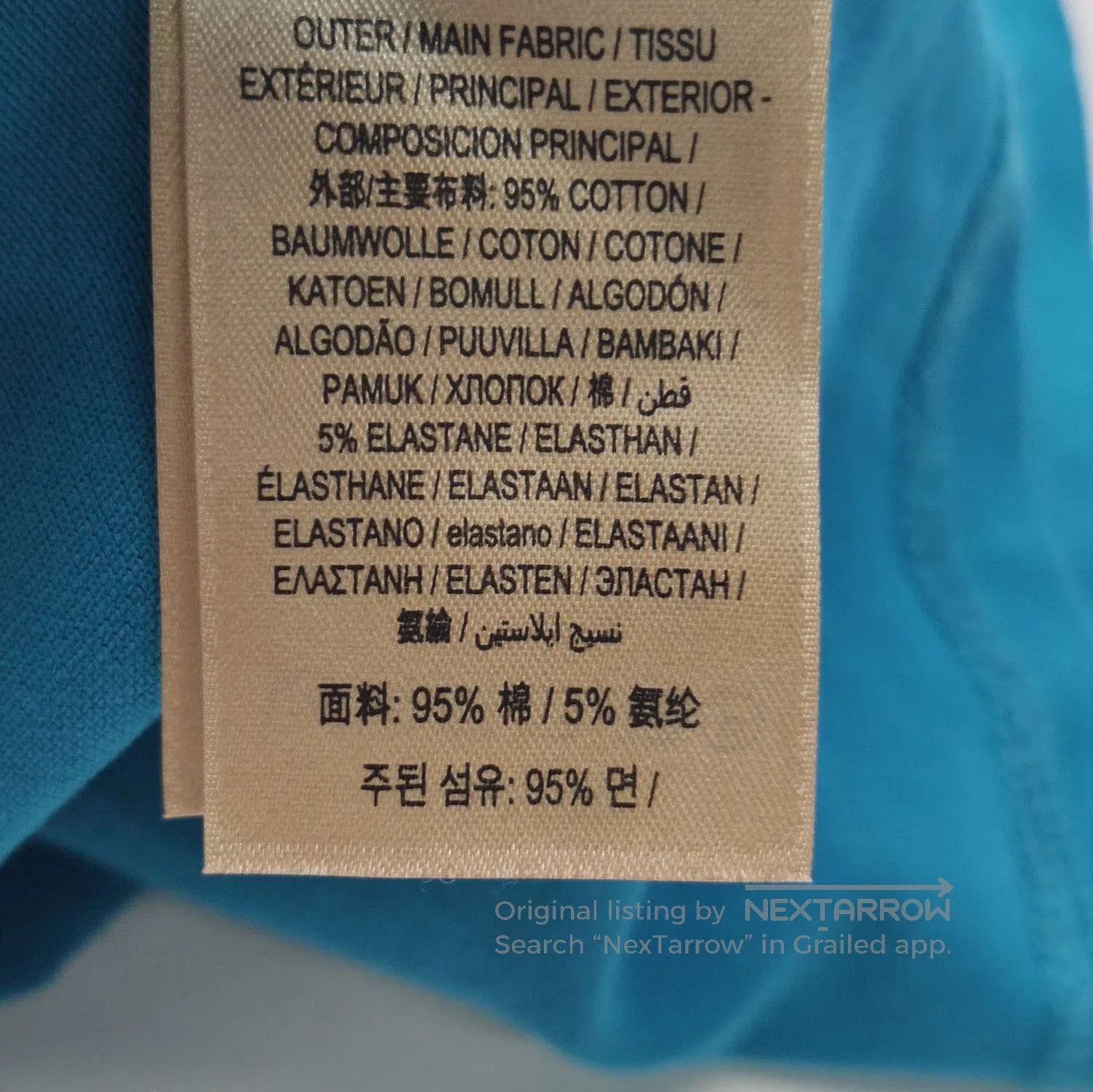 Burberry Burberry Embroidered Polo Shirt in Solid Color . Size US S / EU 44-46 / 1 - 5 Thumbnail