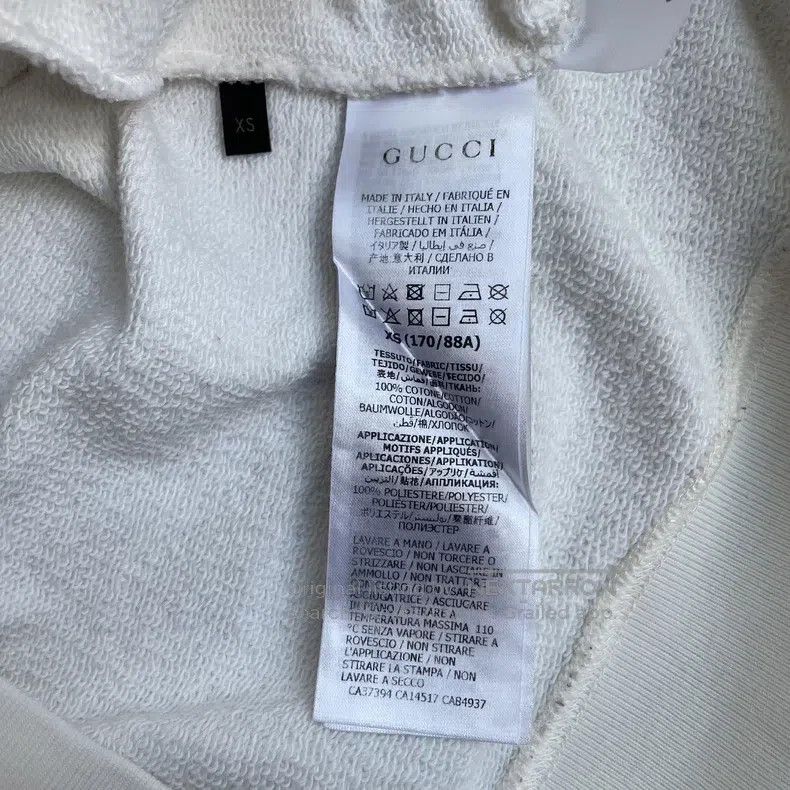 Other Gucci Co-branded Dora A Dream Embroidered Robot Cat Double Size US XS / EU 42 / 0 - 5 Thumbnail