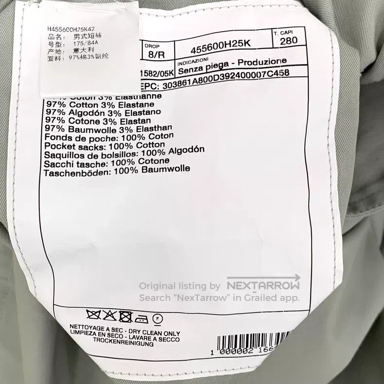 Hermes Hermes 24 styles of gray cotton elastic waist casual short Size 27" / US 4 / IT 40 - 6 Thumbnail