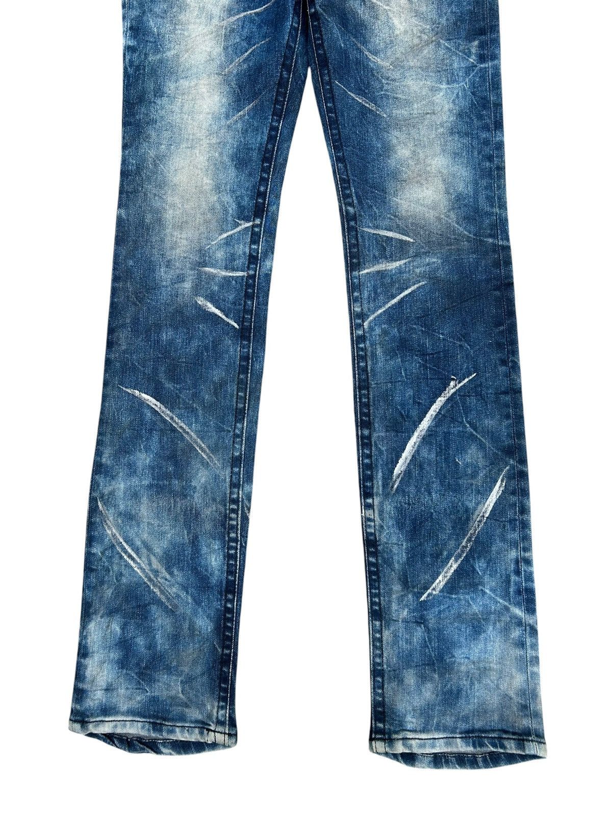 Kapital Xfrm Skull Punk Japanese Distressed Denim Jeans Size US 28 / EU 44 - 12 Thumbnail