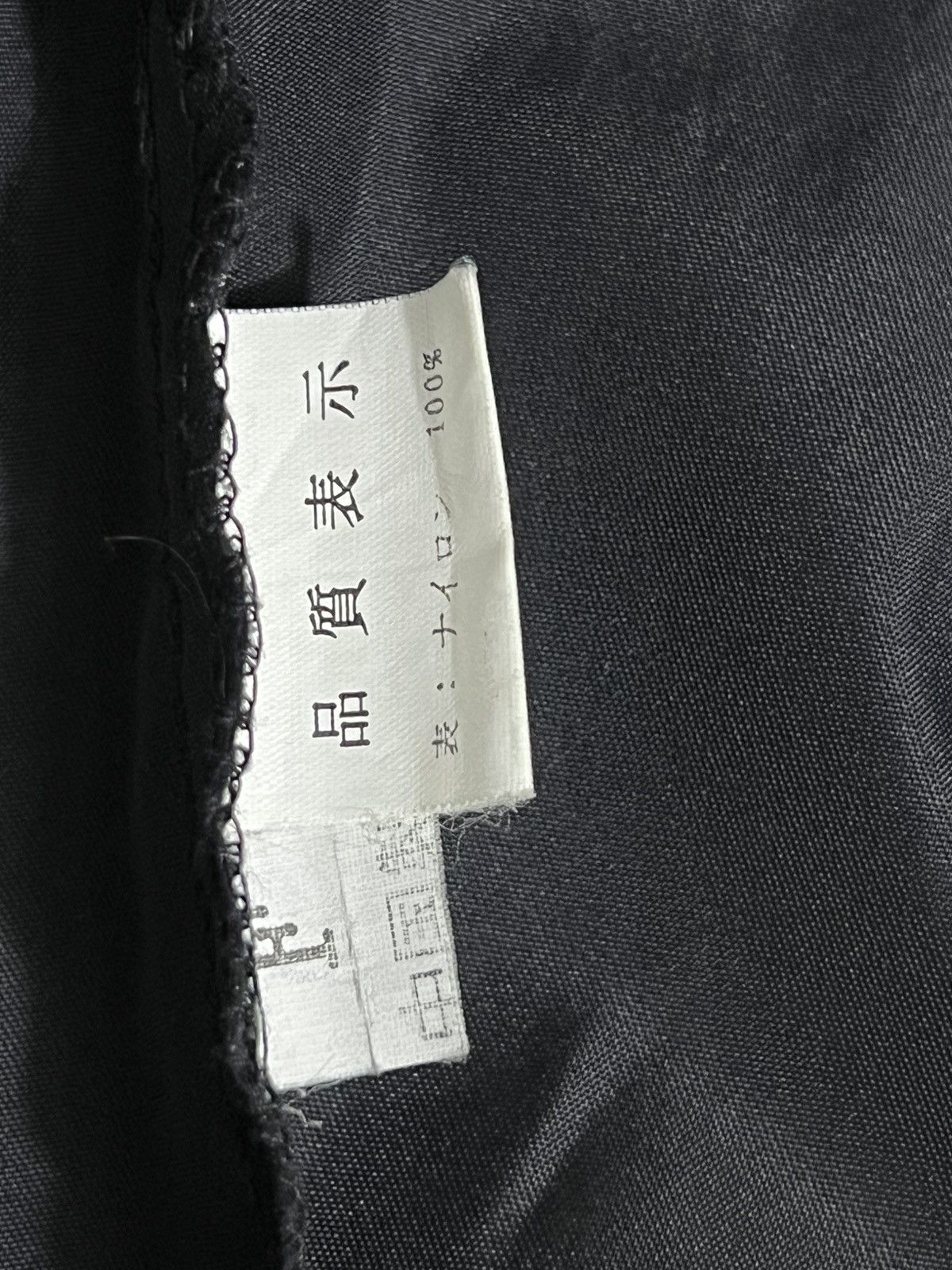 Japanese Brand Vintage SUNTORY MALT’S Beer Promo Jacket Size US L / EU 52-54 / 3 - 5 Thumbnail