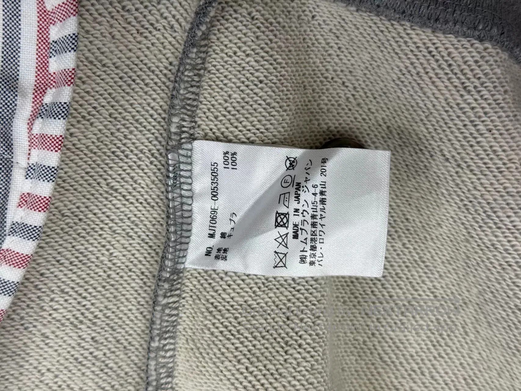 Thom Browne Thom Browne Hooded Sweatshirt Blazer. Size US S / EU 44-46 / 1 - 8 Thumbnail