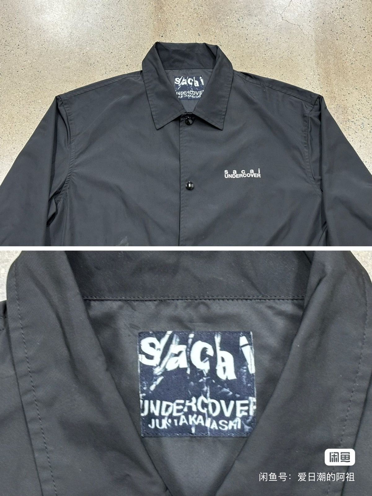 Sacai Sacai x Undercover 1020 sample Coat/ Coach Jacket Size US M / EU 48-50 / 2 - 5 Thumbnail