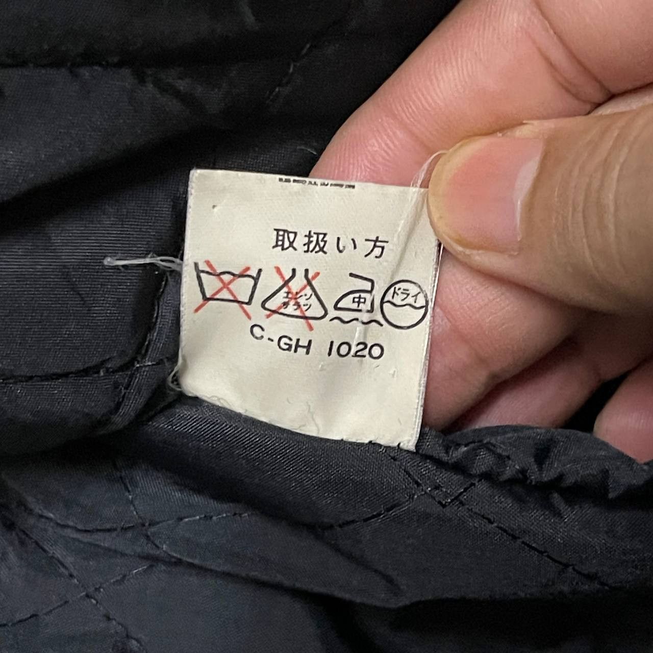 Issey Miyake Vintage Issey Miyake Inspired Wool Jacket by Mac Richard Size US L / EU 52-54 / 3 - 9 Thumbnail
