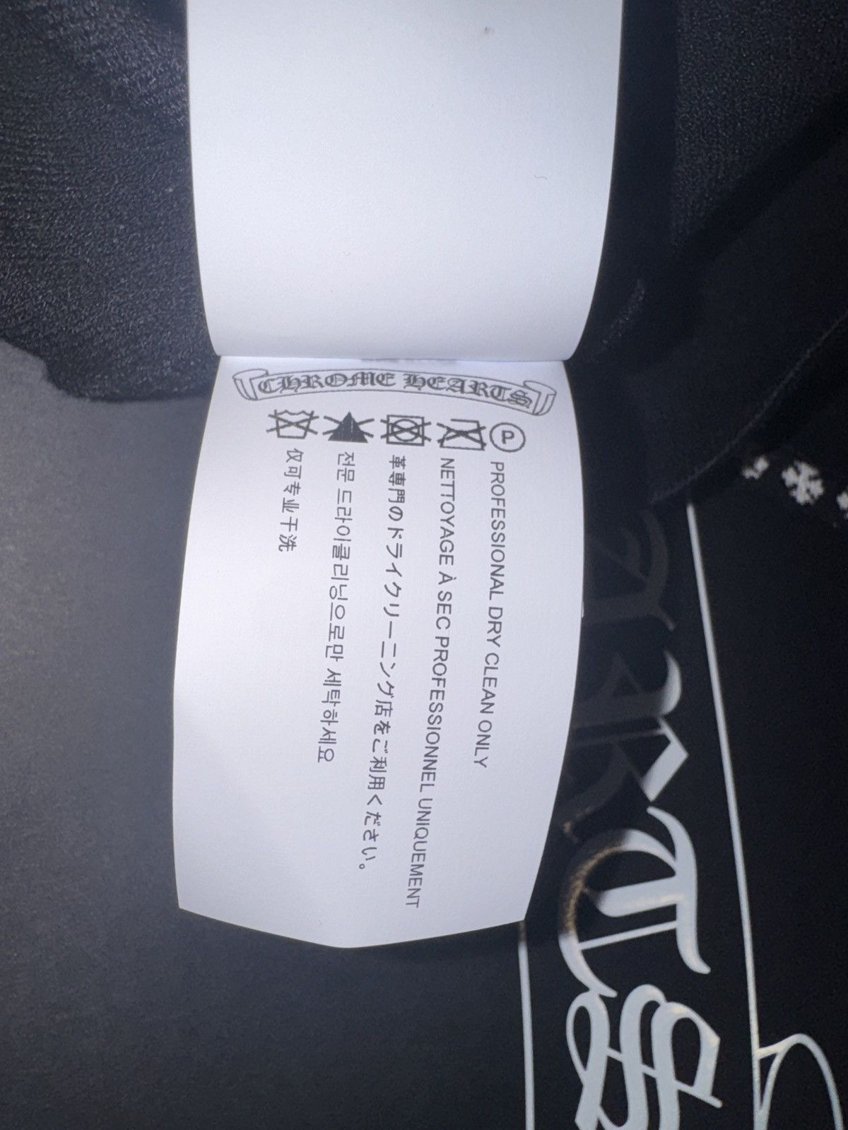 Chrome Hearts CHROME HEARTS TANK Size L / US 10 / IT 46 - 5 Thumbnail