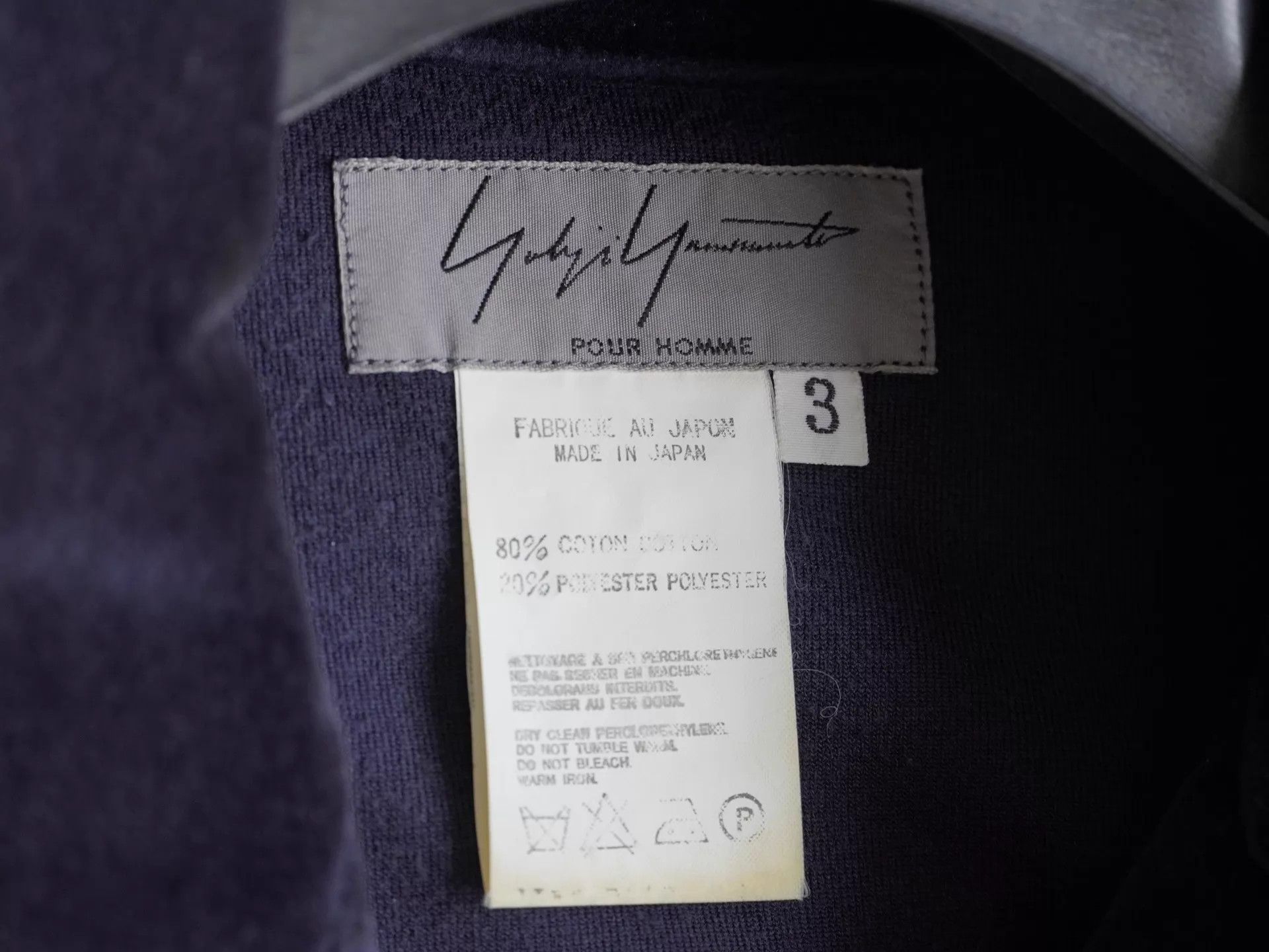 Yohji Yamamoto Yohji Yamamoto 2000AW Vintage Blend Shirt Size 3 Size US L / EU 52-54 / 3 - 6 Thumbnail