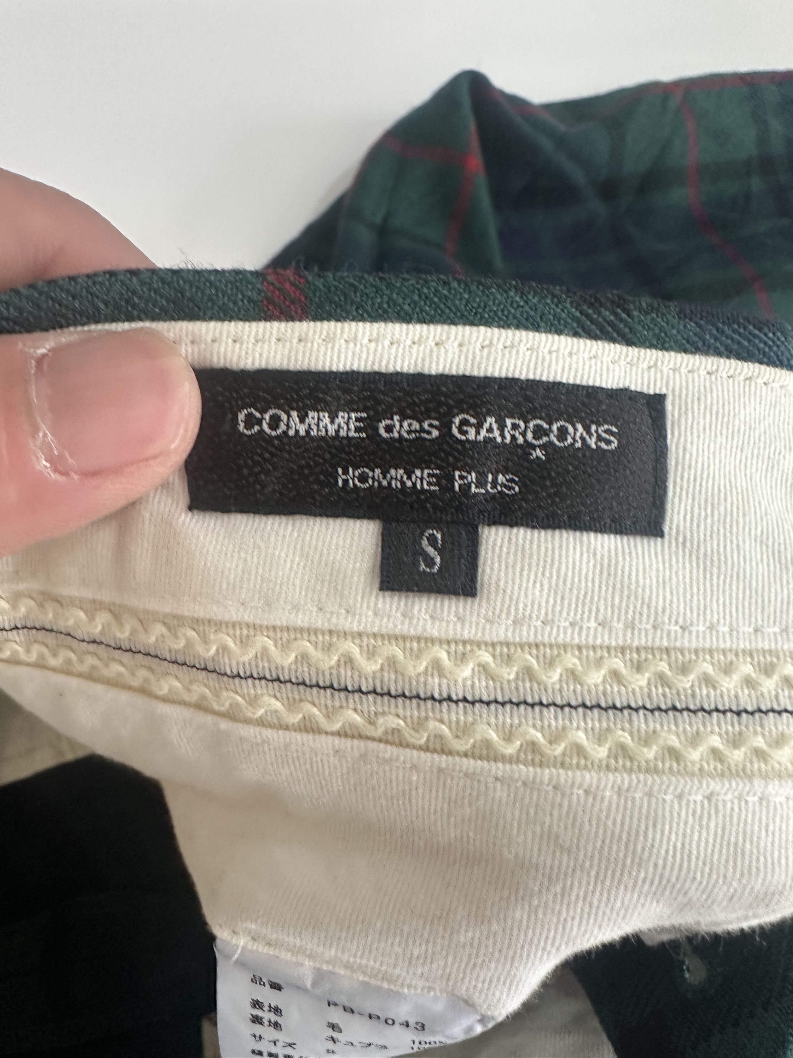 Comme des Garcons Homme Plus comme des garcons homme plus Size US 32 / EU 48 - 4 Thumbnail