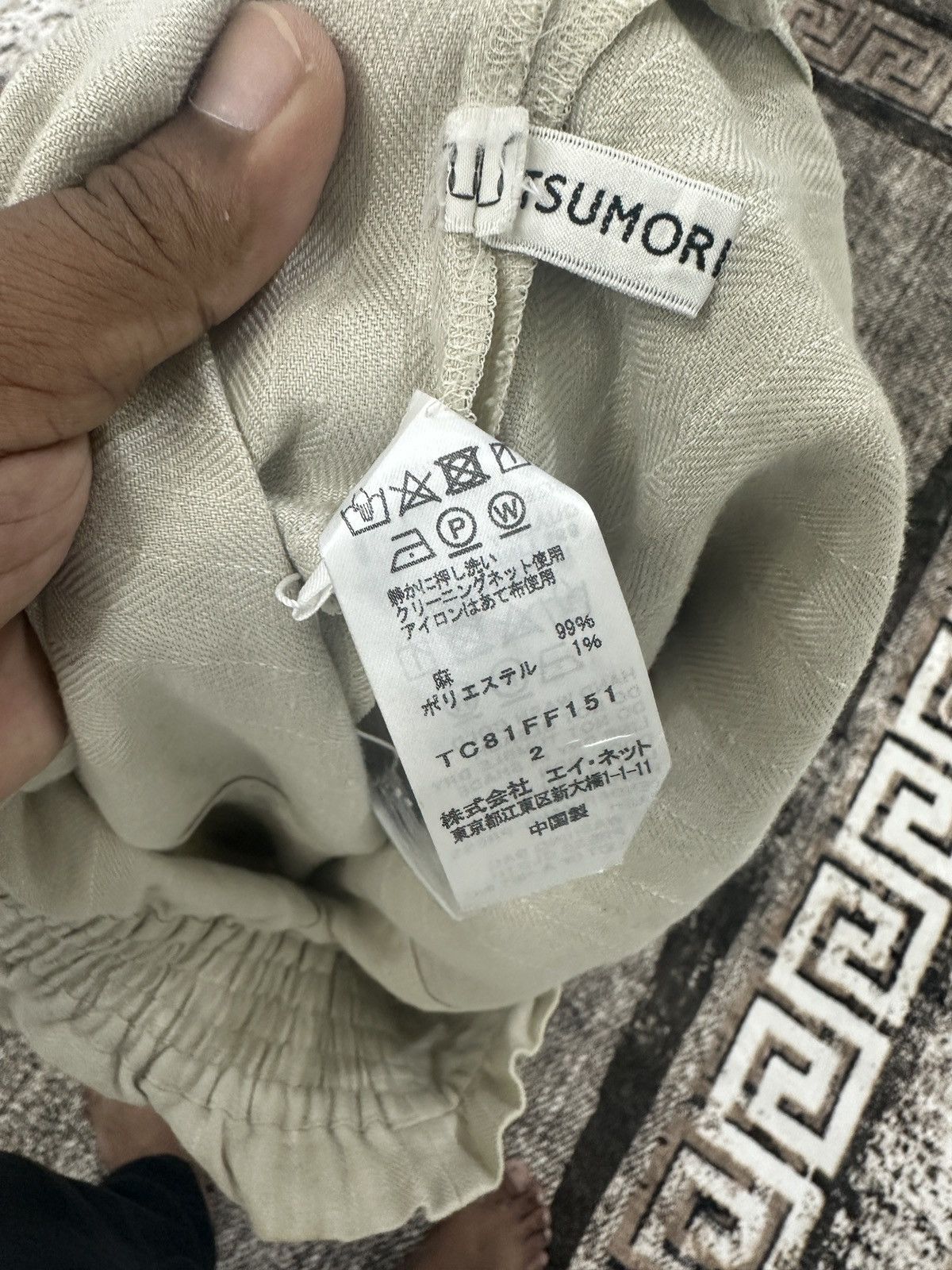 If Six Was Nine × Issey Miyake × Tsumori Chisato Tsumori Chisato Strechable Pinstripe Pants By Issey Miyake Size US 29 - 7 Thumbnail