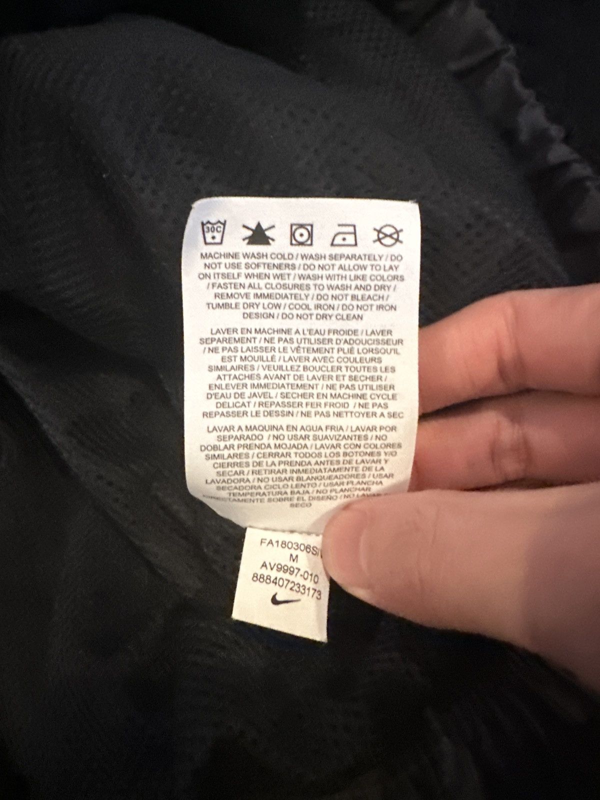 Nike × Skepta Nike x Skepta Track Suit Jacket 2018 Size US M / EU 48-50 / 2 - 8 Thumbnail