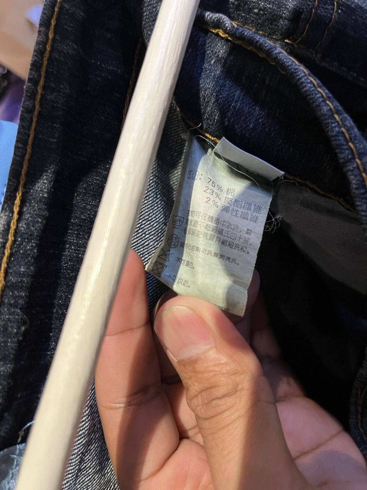 Japanese Brand Italy Expose Fashion Jeans Size US 35 - 9 Thumbnail