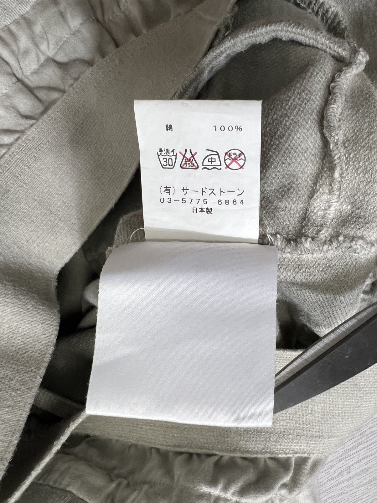 Julius Julius - S/S ‘14 “Ghost” - Over Crotch Raw Hem Sweatshorts Size US 30 / EU 46 - 15 Thumbnail