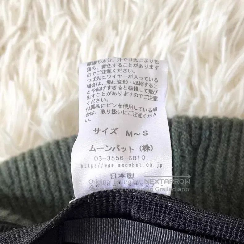 Vivienne Westwood Vivienne Westwood Wool Fisherman Hat Size ONE SIZE - 8 Thumbnail