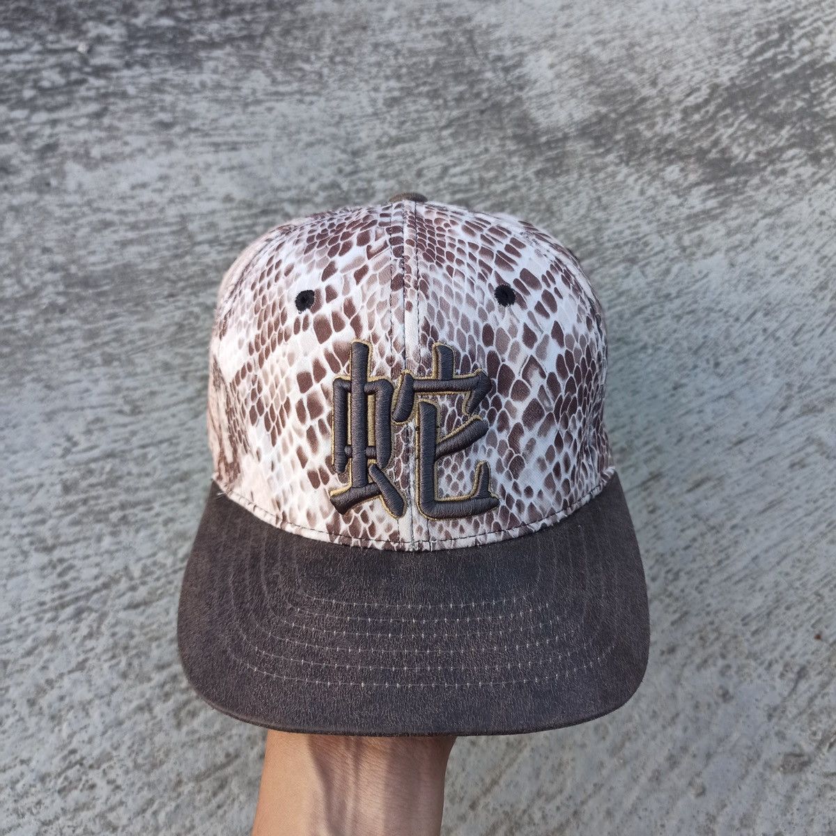 Hunter × Japanese Brand × Leather Snake texture hat by Ace and h&c x nser Size ONE SIZE - 3 Thumbnail