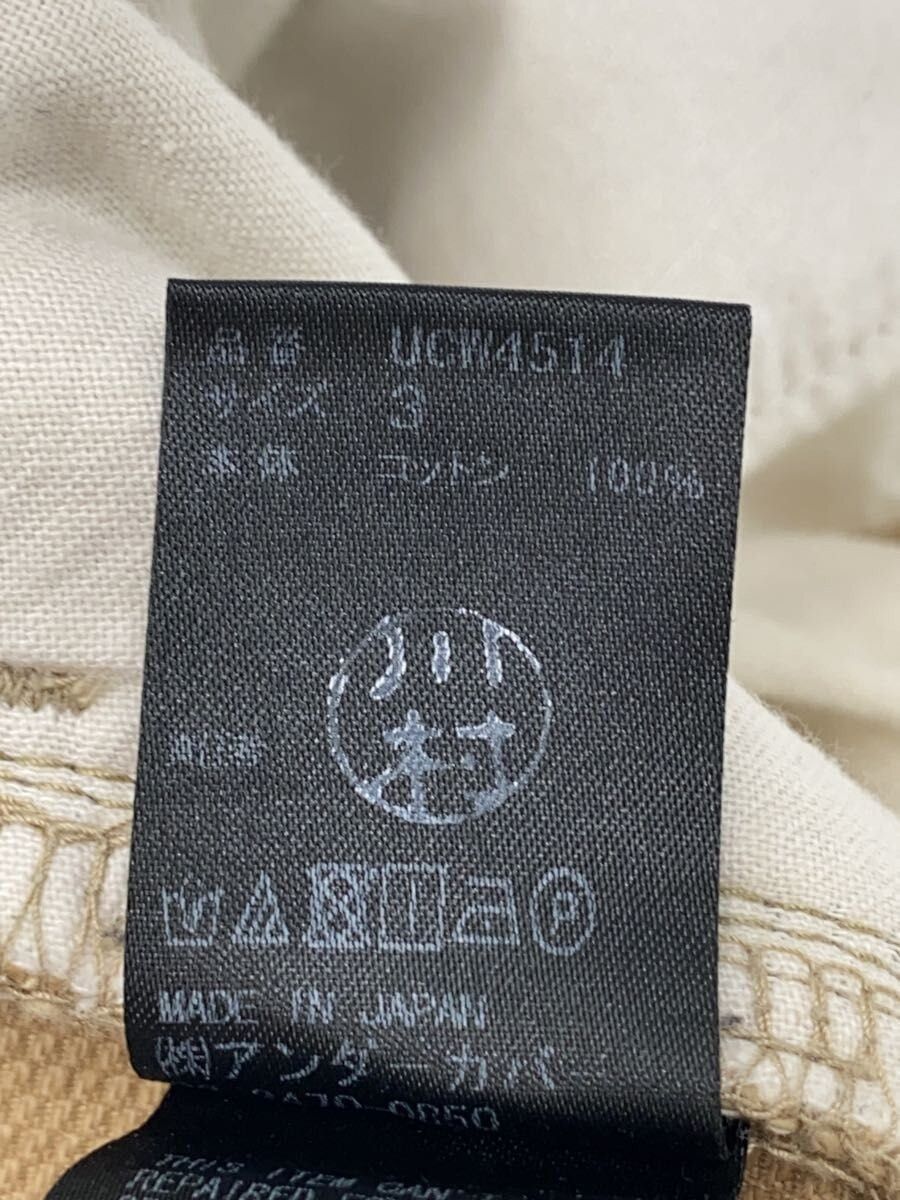 Undercover SS19 Lightning Bolt Bootcut Pants Size US 32 / EU 48 - 5 Thumbnail