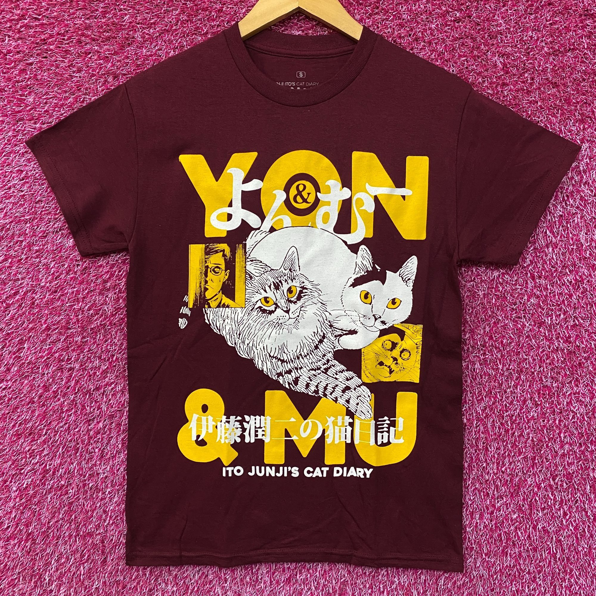 Other Junji Ito's Cat Diary Yon & Mu Portrait Manga T-Shirt Small Size US S / EU 44-46 / 1 - 1 Thumbnail