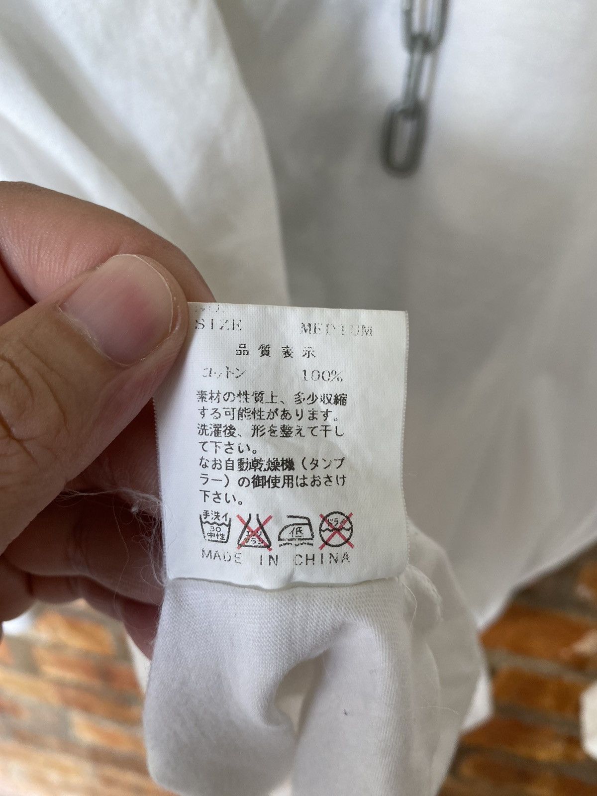Undercover SS02 The Counter Culture Size US M / EU 48-50 / 2 - 9 Thumbnail