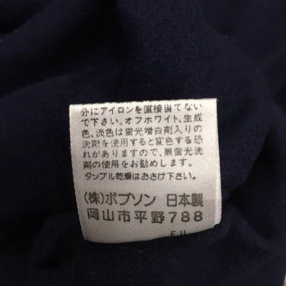 Kenzo Vtg KENZO PARIS JEANS Floral Crewneck Sweatshirt Pullover Size M / US 6-8 / IT 42-44 - 9 Thumbnail