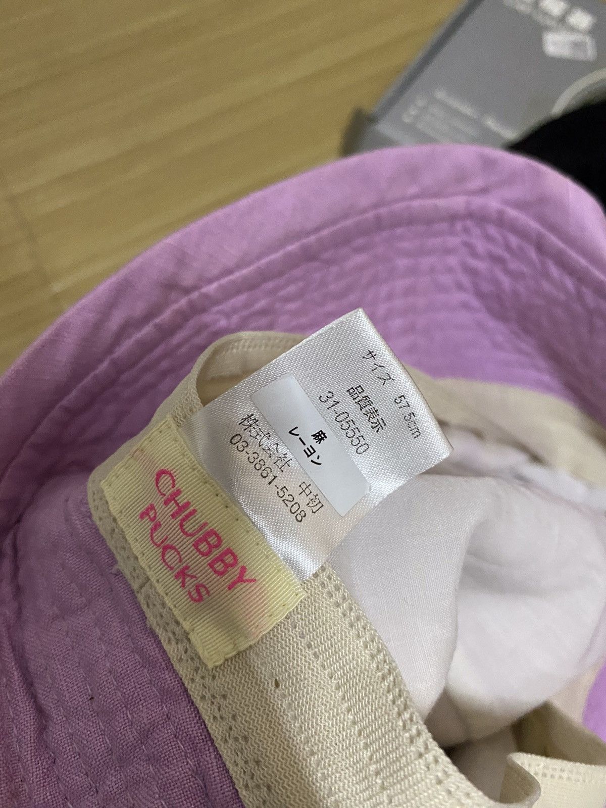 Japanese Brand Japanese Brand Chubby Pucks Plain Bucket Hat Size ONE SIZE - 5 Thumbnail