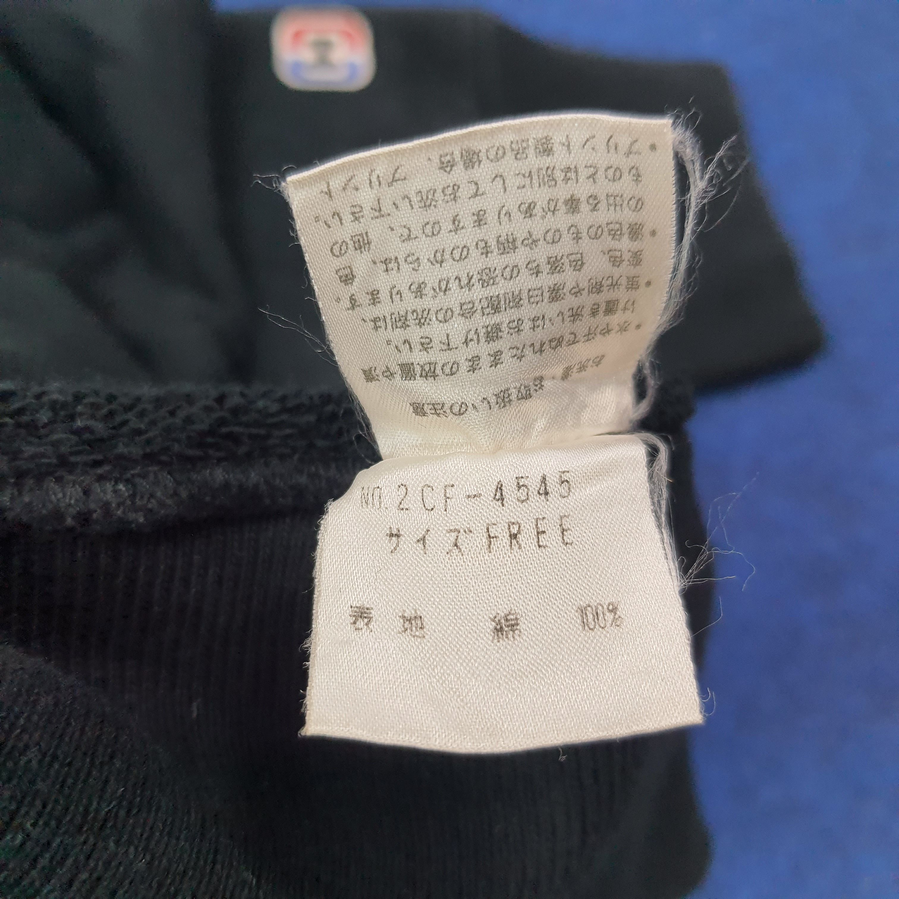 Hysteric Glamour Vintage Hysteric Glamour Japan Streetwear Hoodie C254N22 Size US M / EU 48-50 / 2 - 7 Thumbnail