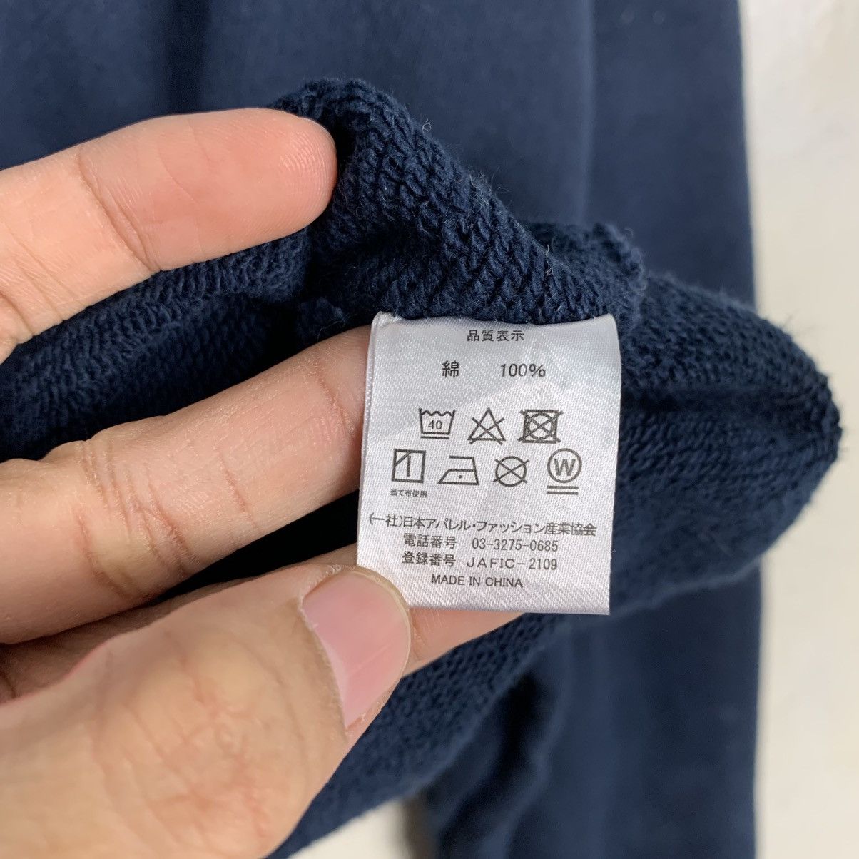 Japanese Brand Japanese Brand Centimeter Ruler Sweatshirt Size US M / EU 48-50 / 2 - 12 Thumbnail