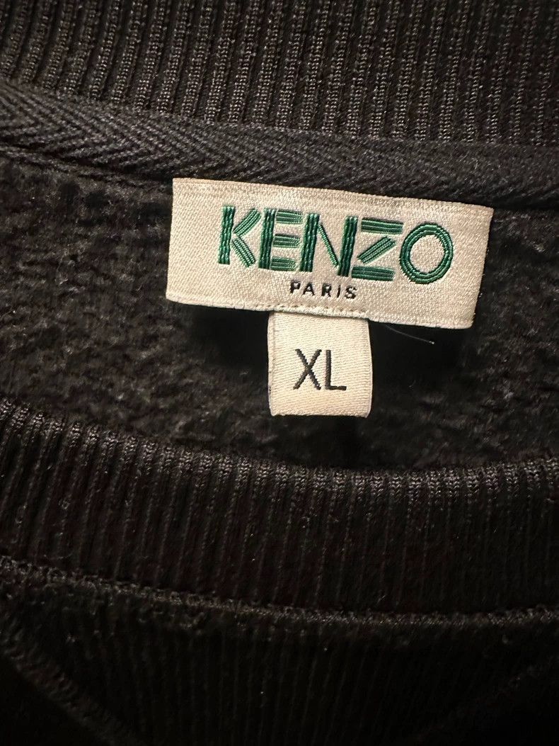 Kenzo KENZO Men's autumn coat casual sweater sport hoodie Size US XL / EU 56 / 4 - 4 Thumbnail