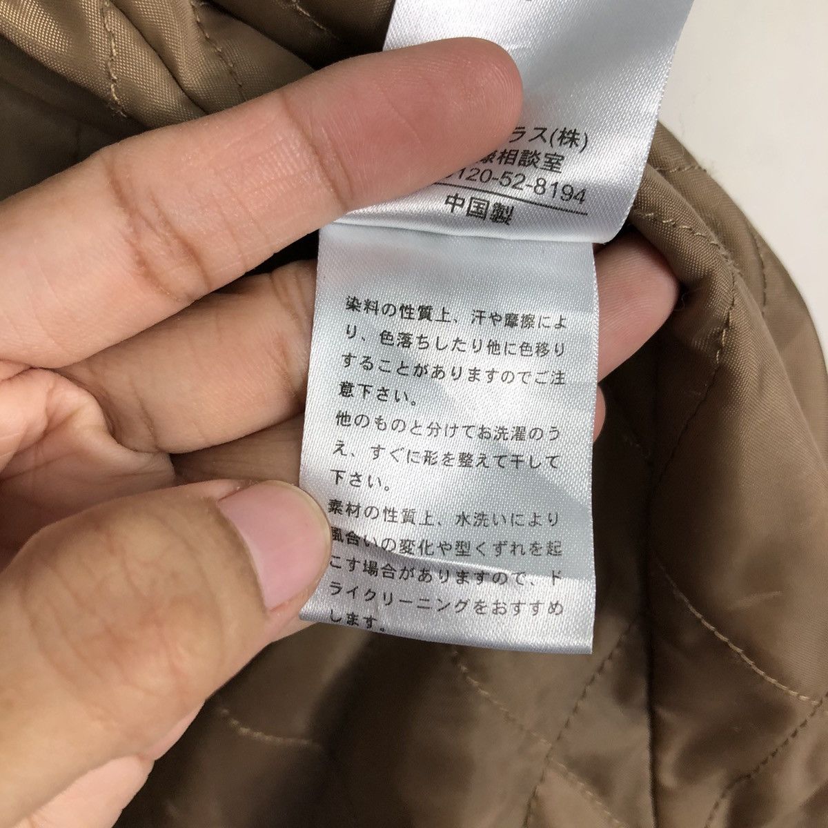 Japanese Brand Vintage Denim Biker Jacket CPMarket Mink Fur Lining Blanket Size US M / EU 48-50 / 2 - 20 Thumbnail