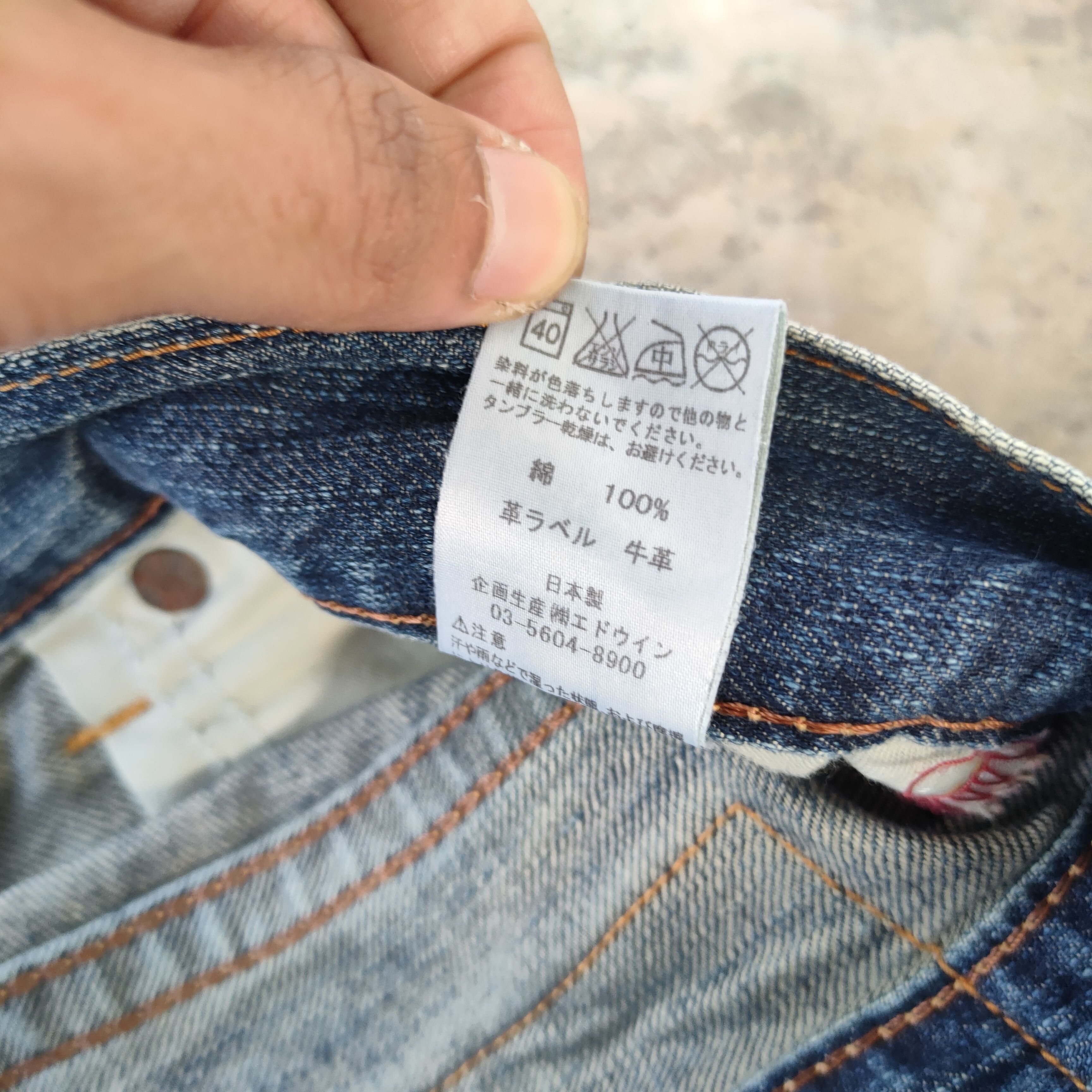 Edwin # VINTAGE DISTRESSED EDWIN FADED BLUE JEANS PANTS Size US 32 / EU 48 - 13 Thumbnail