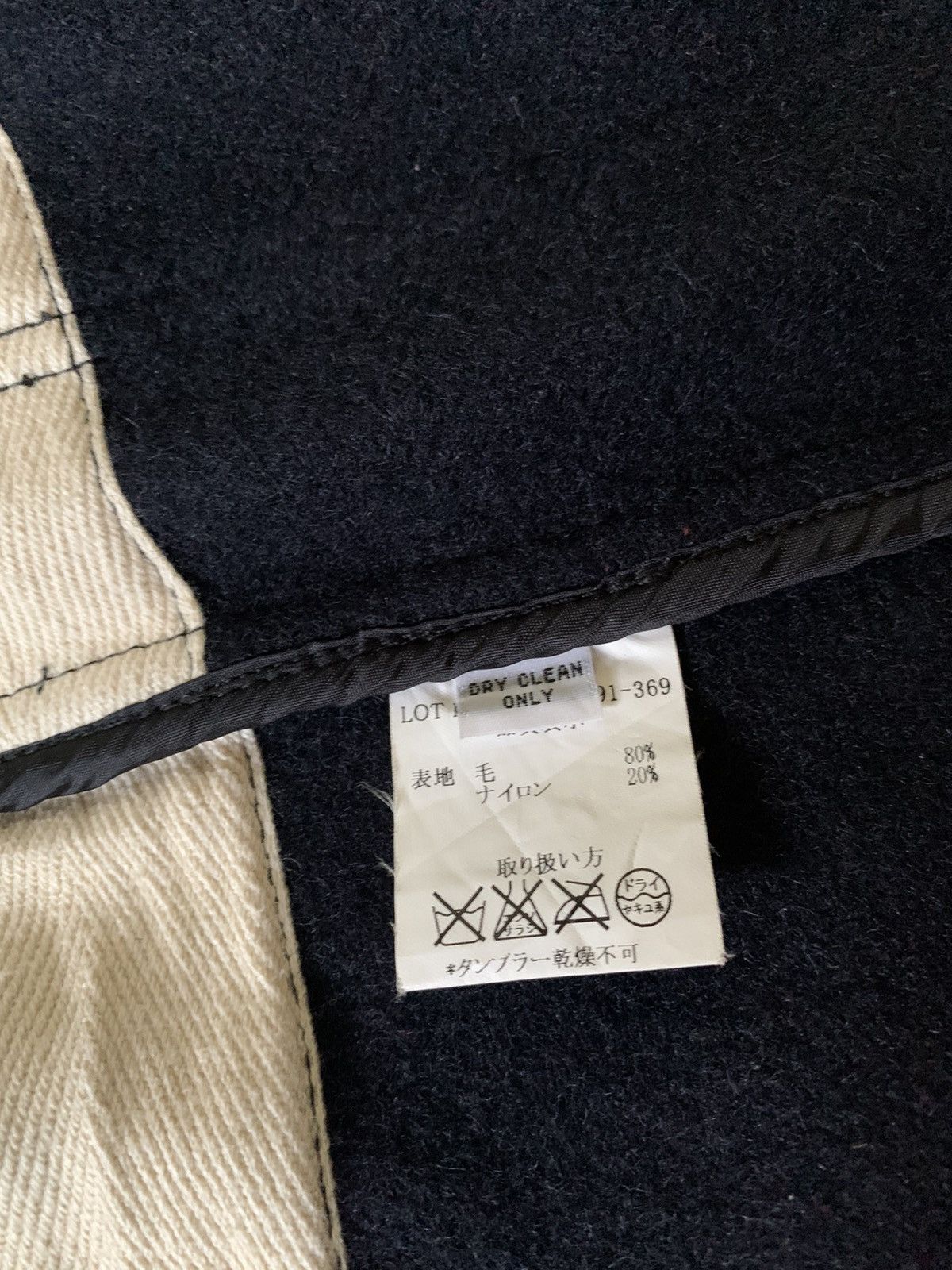 Beams Plus Vtg BEAMS x FIDELITY USA Wool Hoodie Duffle Coat Jacket Size US M / EU 48-50 / 2 - 6 Thumbnail